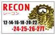recon